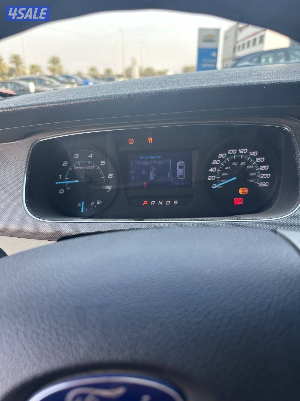 شرط محركات5