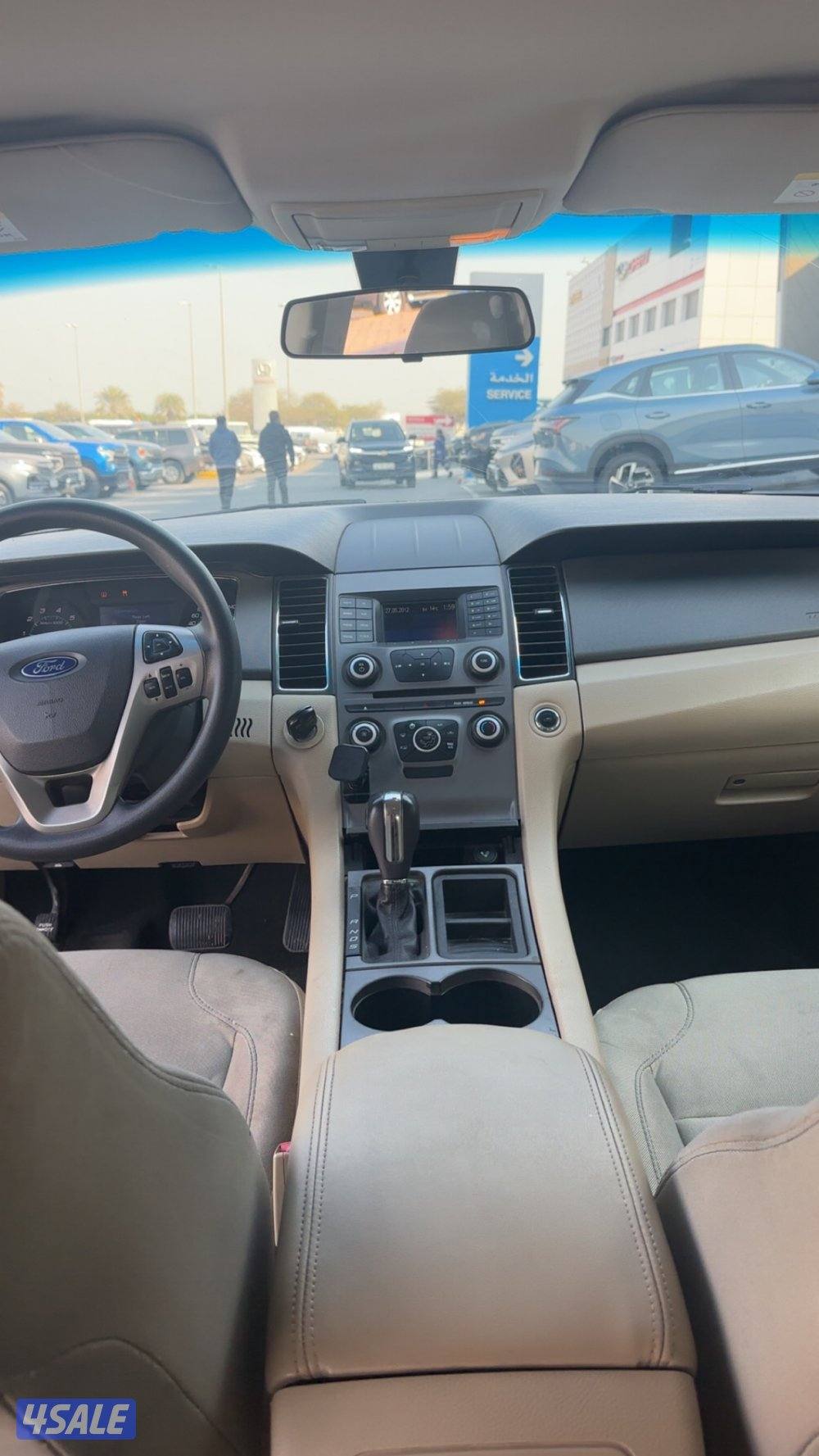 شرط محركات6