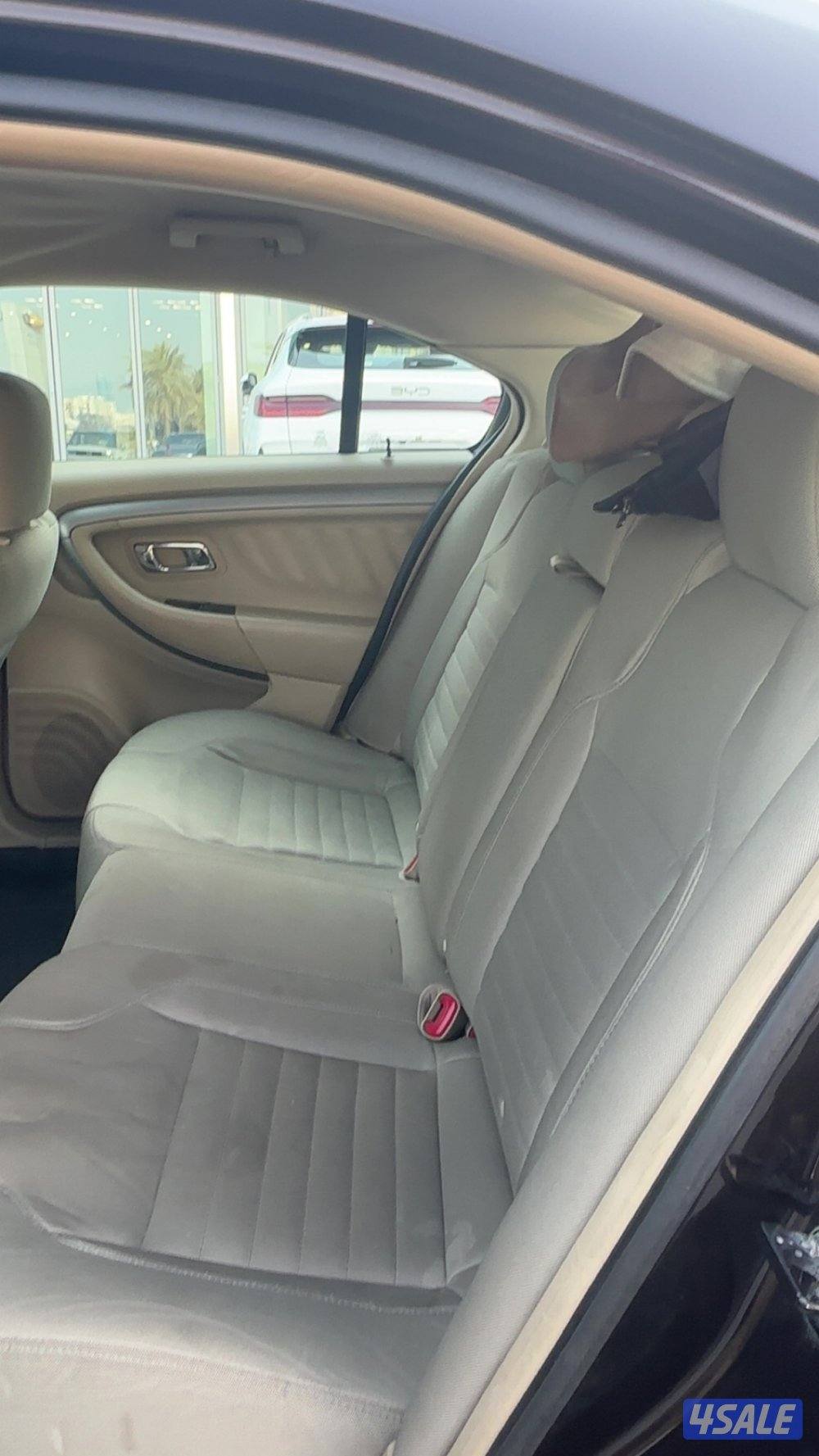 شرط محركات7