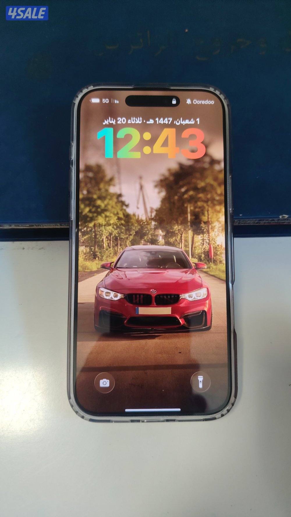 Kuwait City east Opposite Al-Sawaber Restaurant3