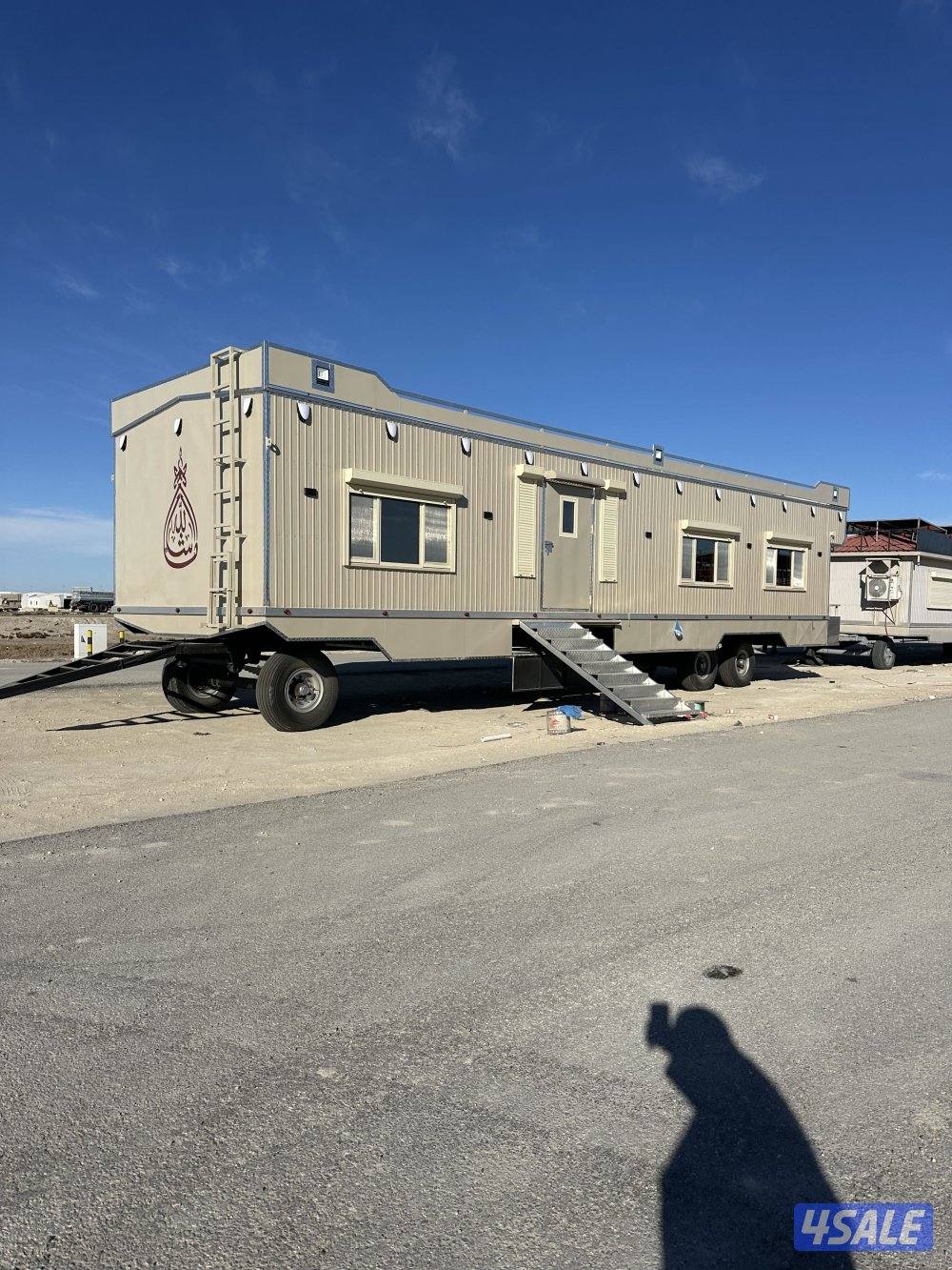 كبرة مصنع المستقبل الحاضر الصرار الطول ١٥ صافي في ٤ صافي0