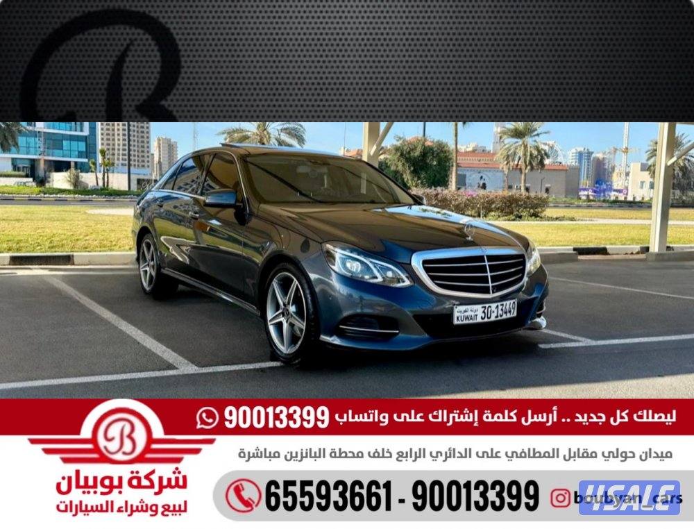 مرسيدس E300 - الموديل:2014 - العداد:1570