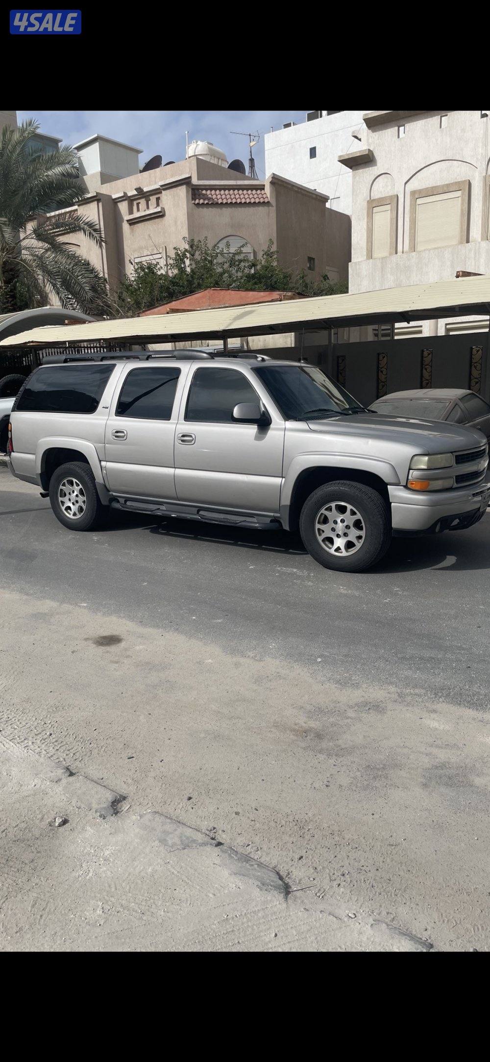 سوبربان شفر Z710