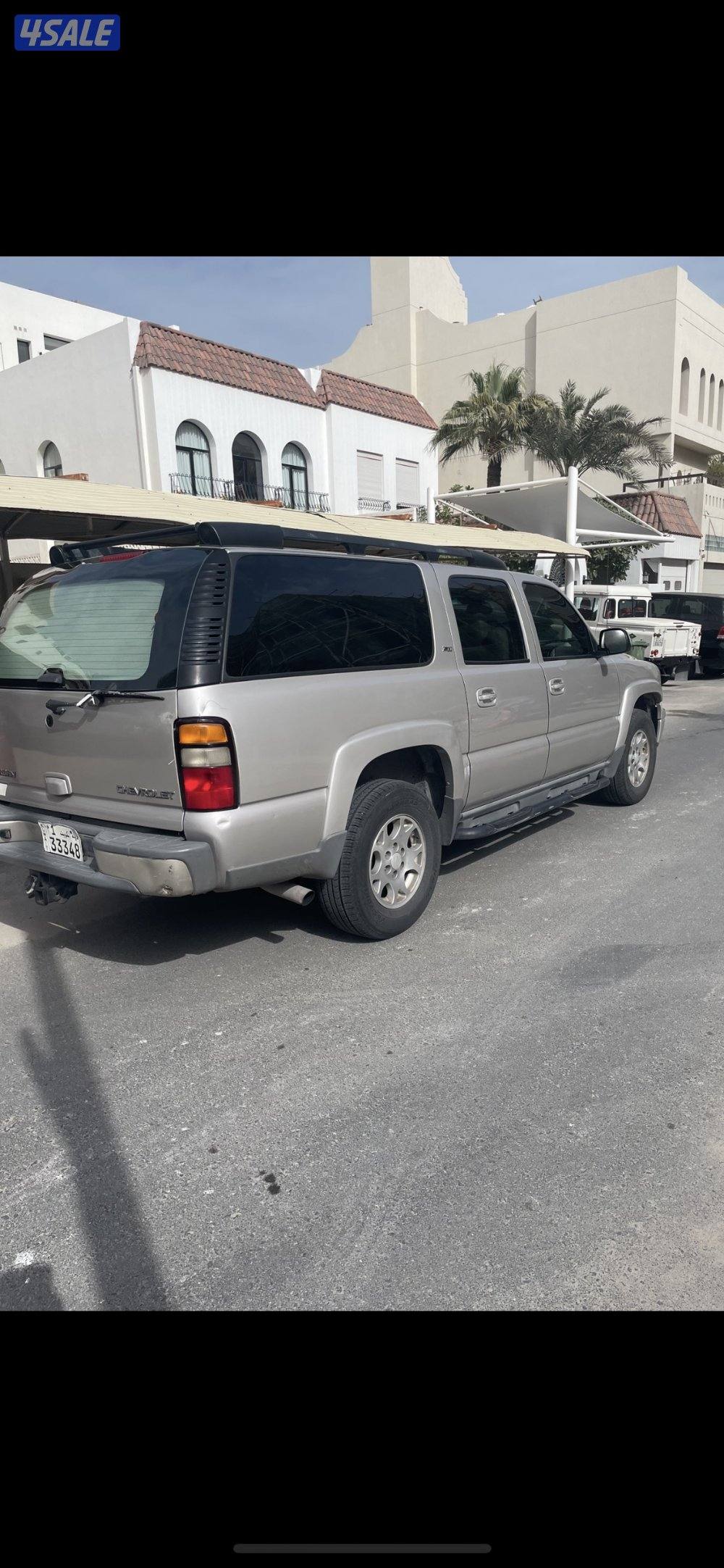 سوبربان شفر Z713