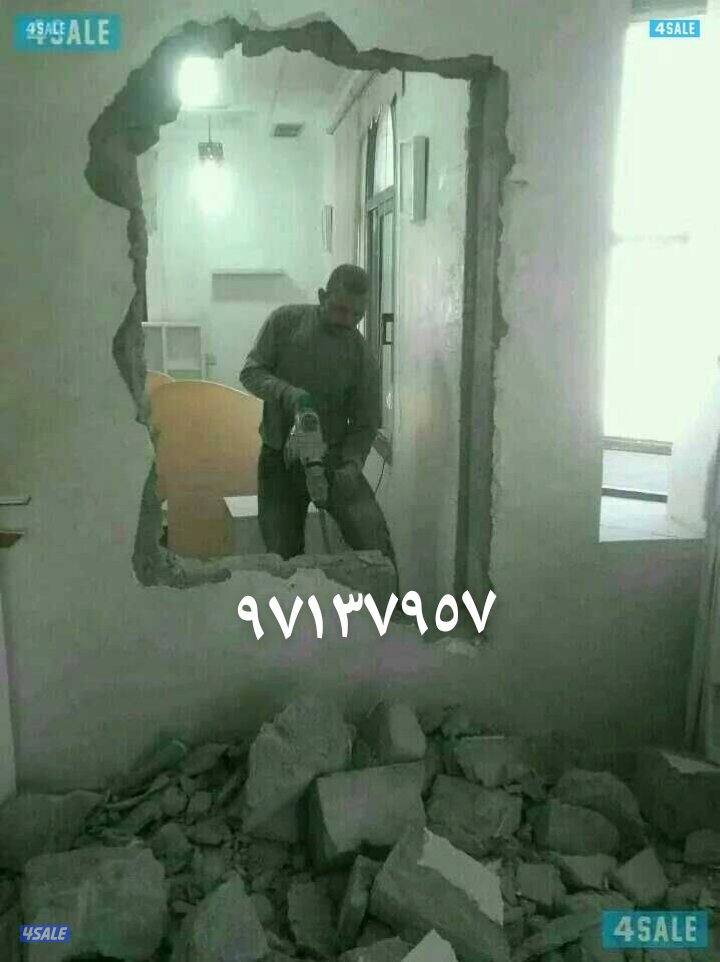 بناء مساح سيجما تكسير ابواب تكسير سيراميك صبغ خارجي2