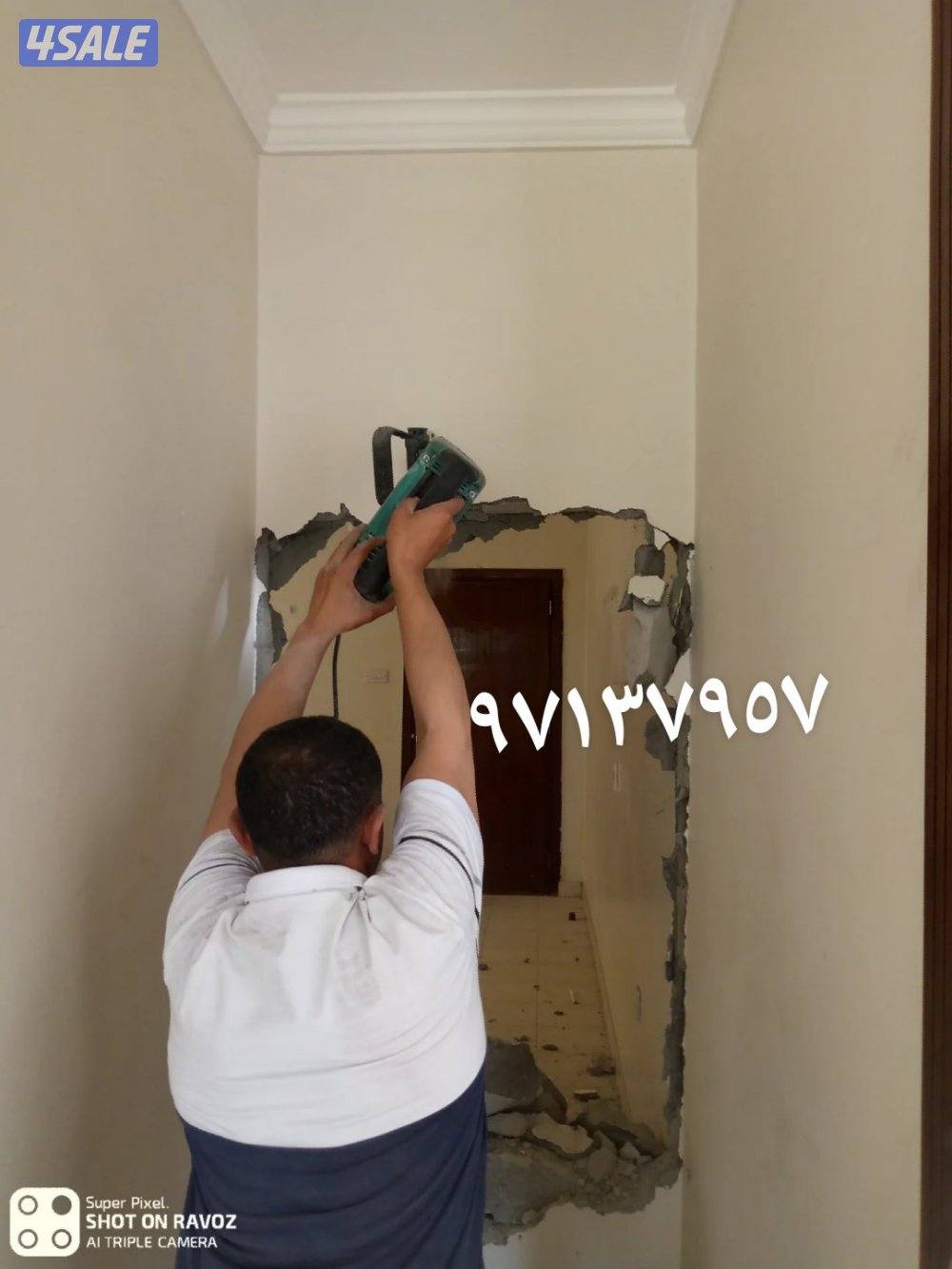 بناء مساح سيجما تكسير ابواب تكسير سيراميك صبغ خارجي0