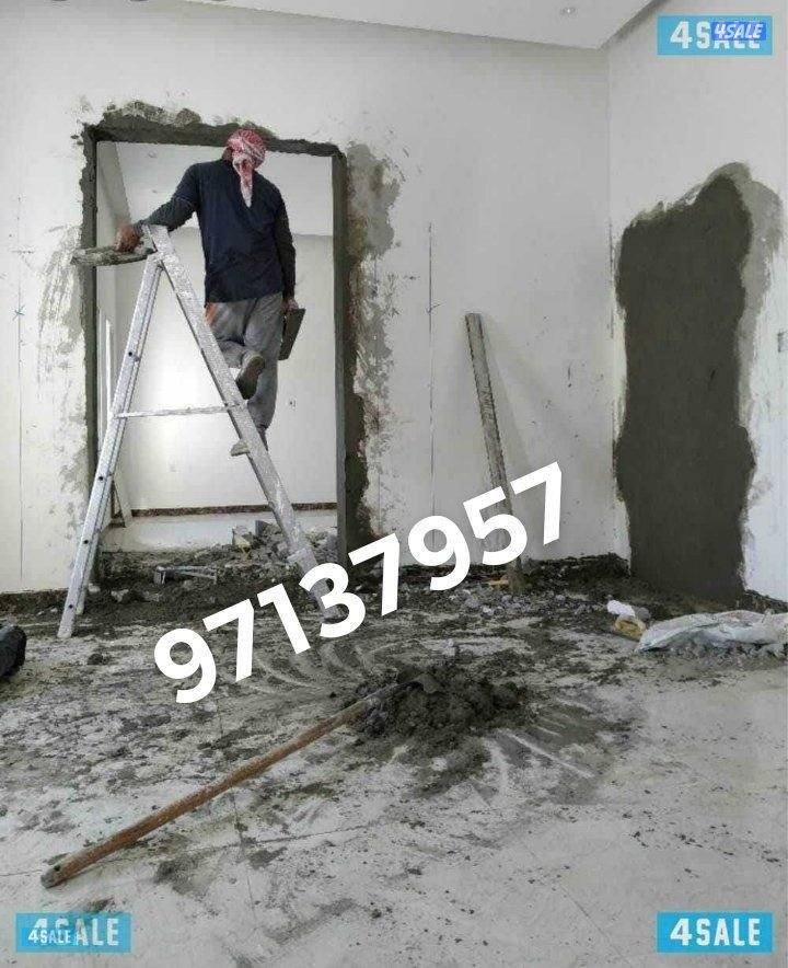 بناء مساح سيجما تكسير ابواب تكسير سيراميك صبغ خارجي8