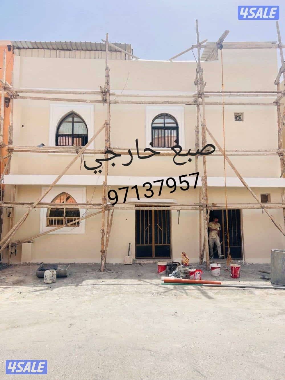 بناء مساح سيجما تكسير ابواب تكسير سيراميك صبغ خارجي13