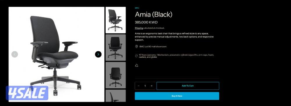 Steel case amia chair2