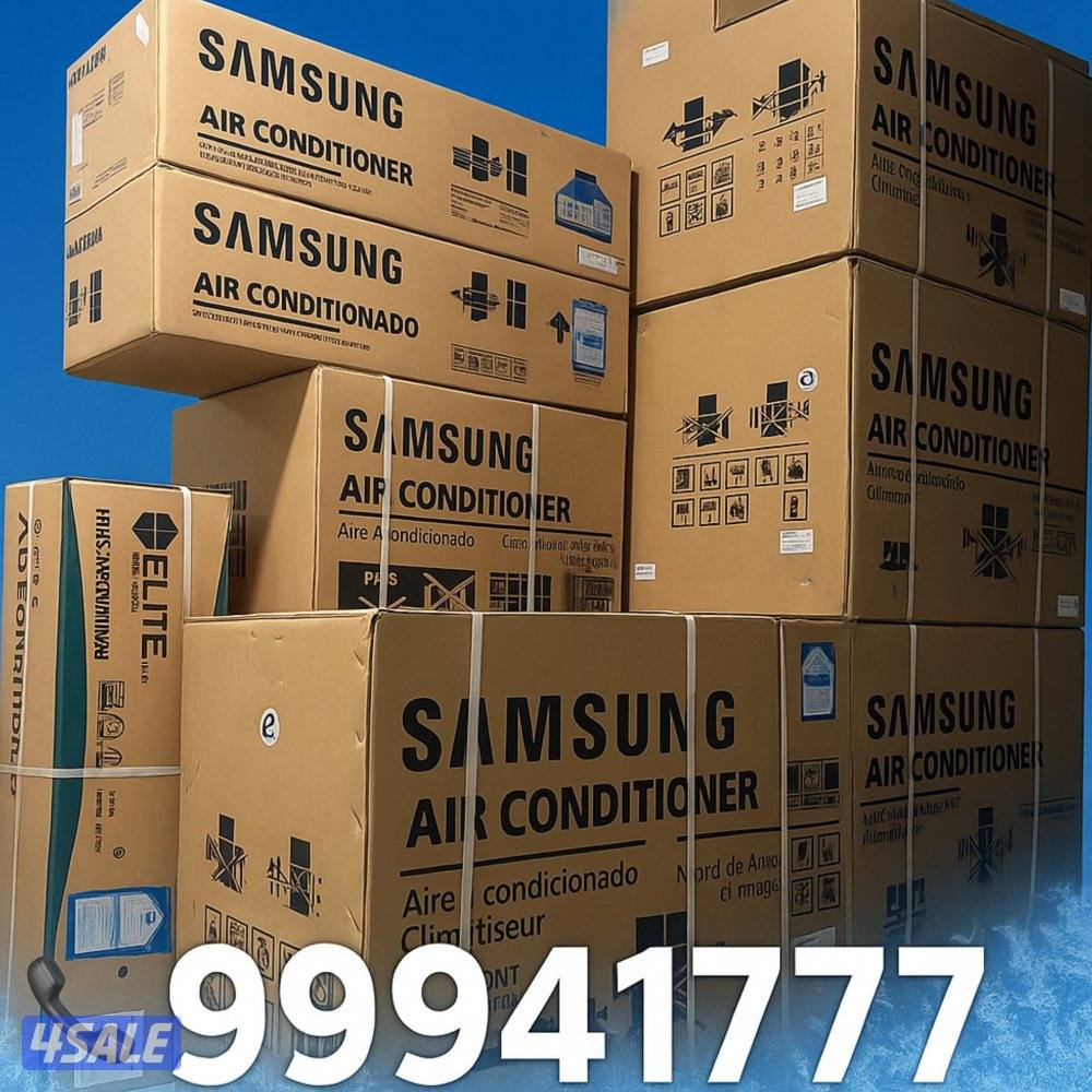 للبيع وحدات تكييف و مكيفات جديدة بالكرتون0