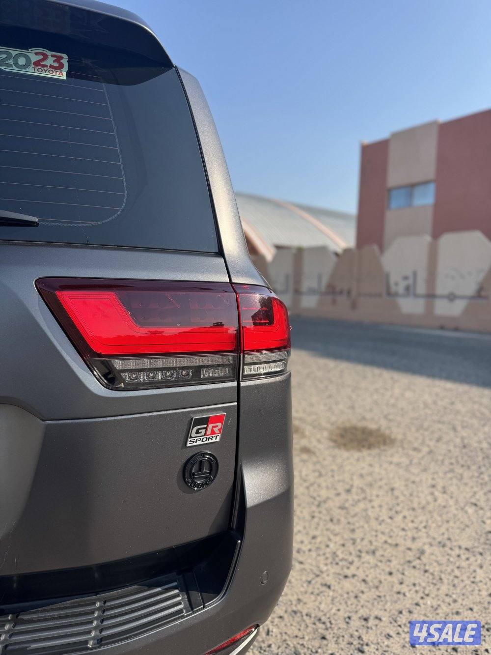 للبيع لاند Gr0