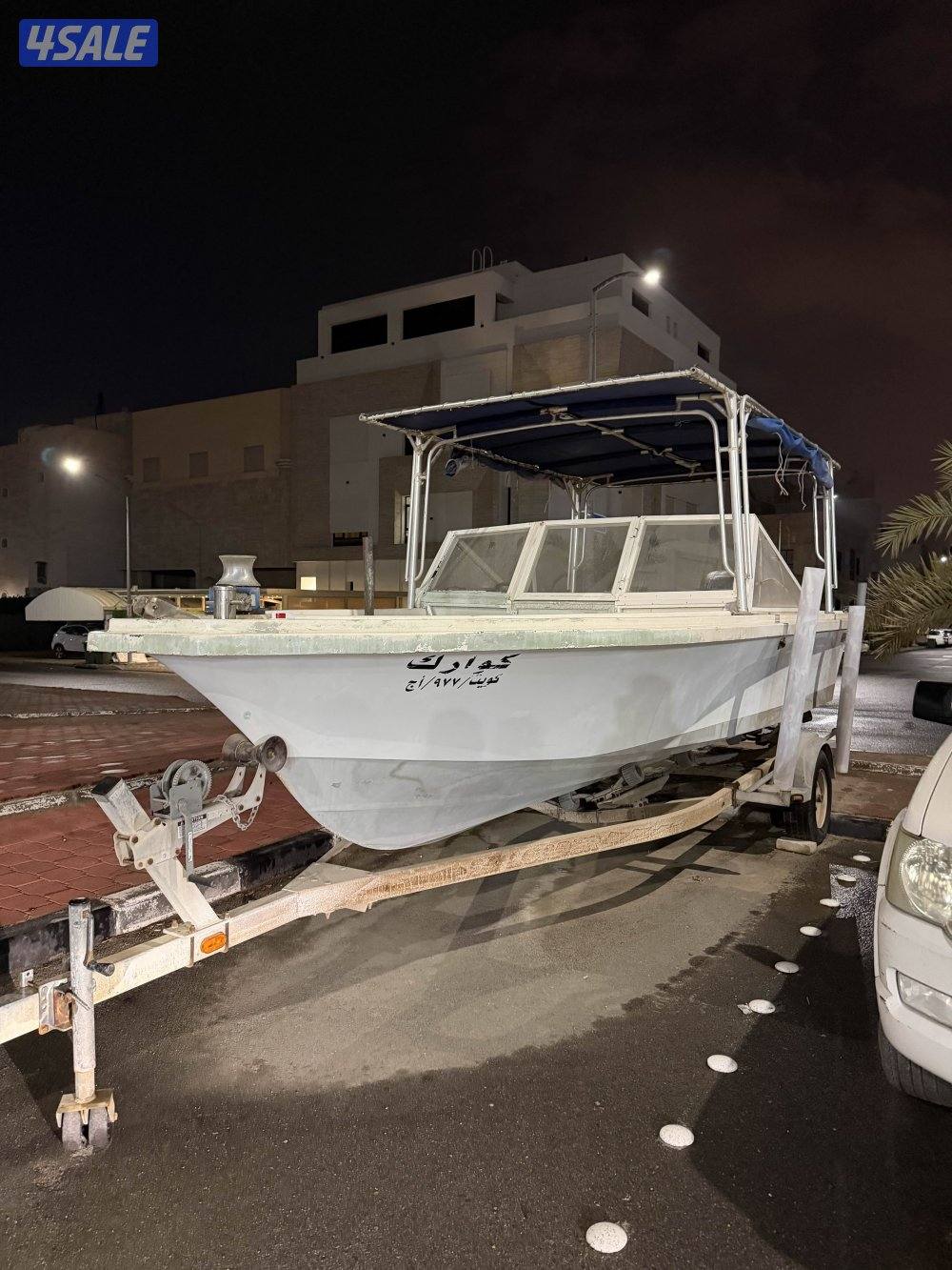 الروضان 21 قدم1