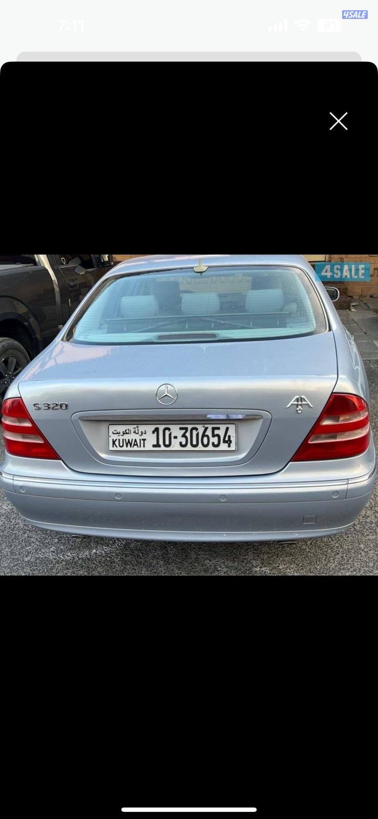 للبيع مرسيدس5