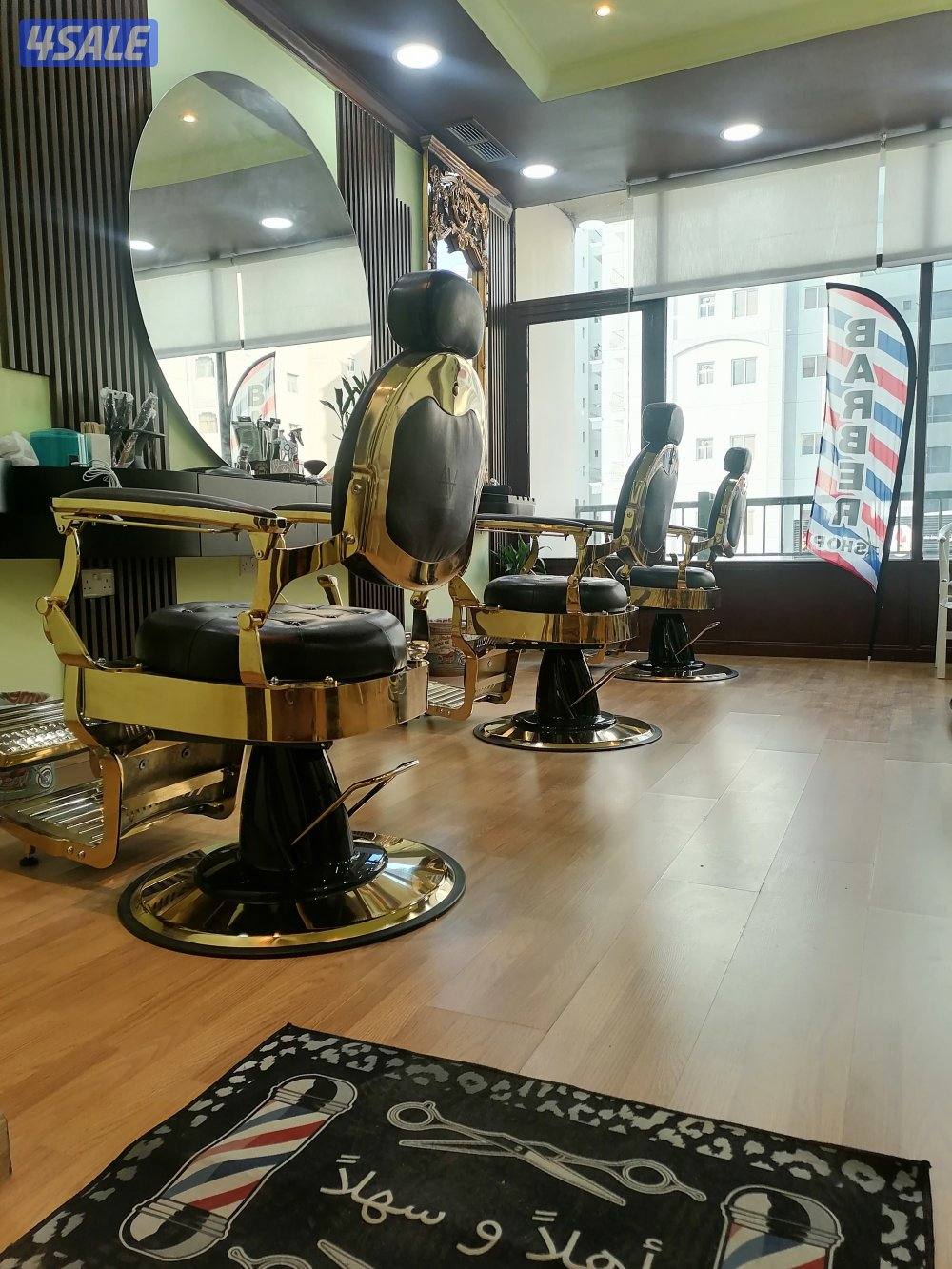 للبيع معهد سبا وصالون رجال5