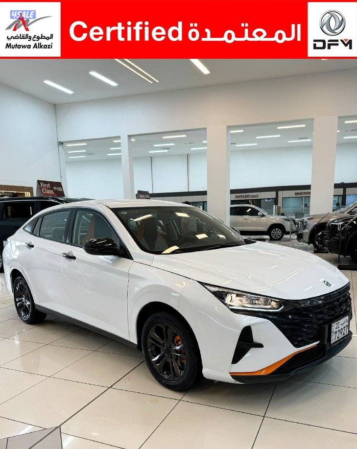 A30  المعتمدة0