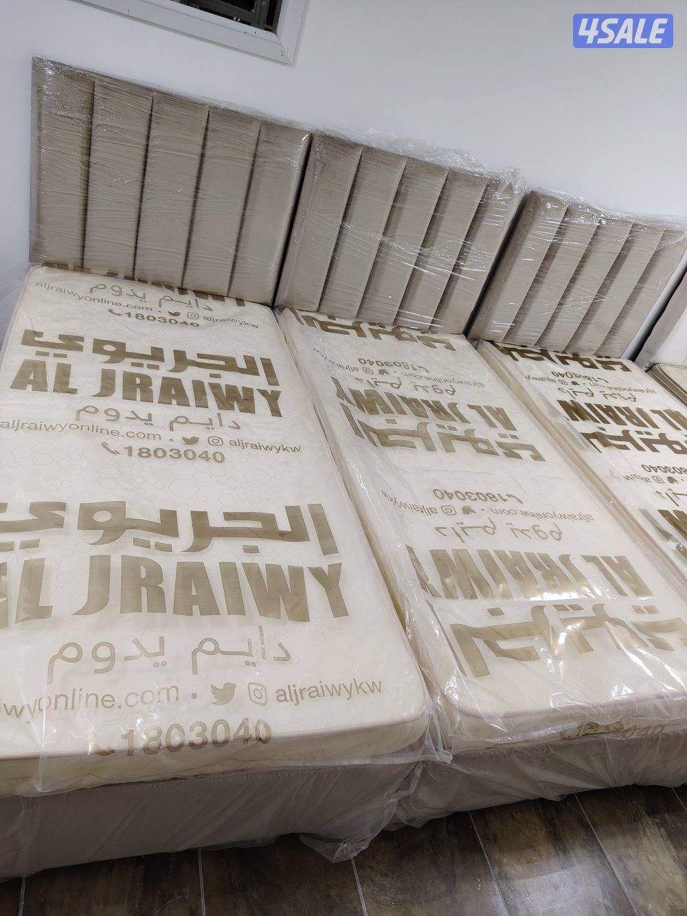 اسره طبيه فرشات طبيه باقل الاسعار في خصومات على الكميات بأقل الأسعار3