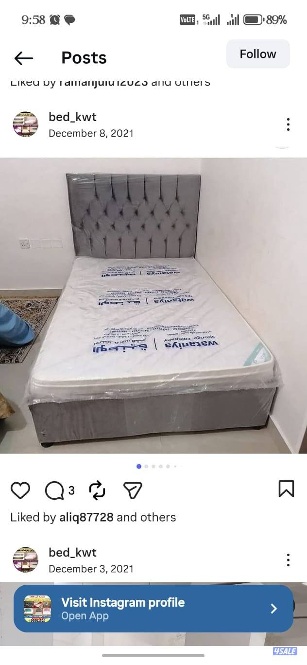 اسره طبيه فرشات طبيه باقل الاسعار في خصومات على الكميات بأقل الأسعار11