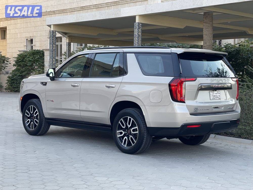 يوكن AT4 صبغ الوكاله موديل20211