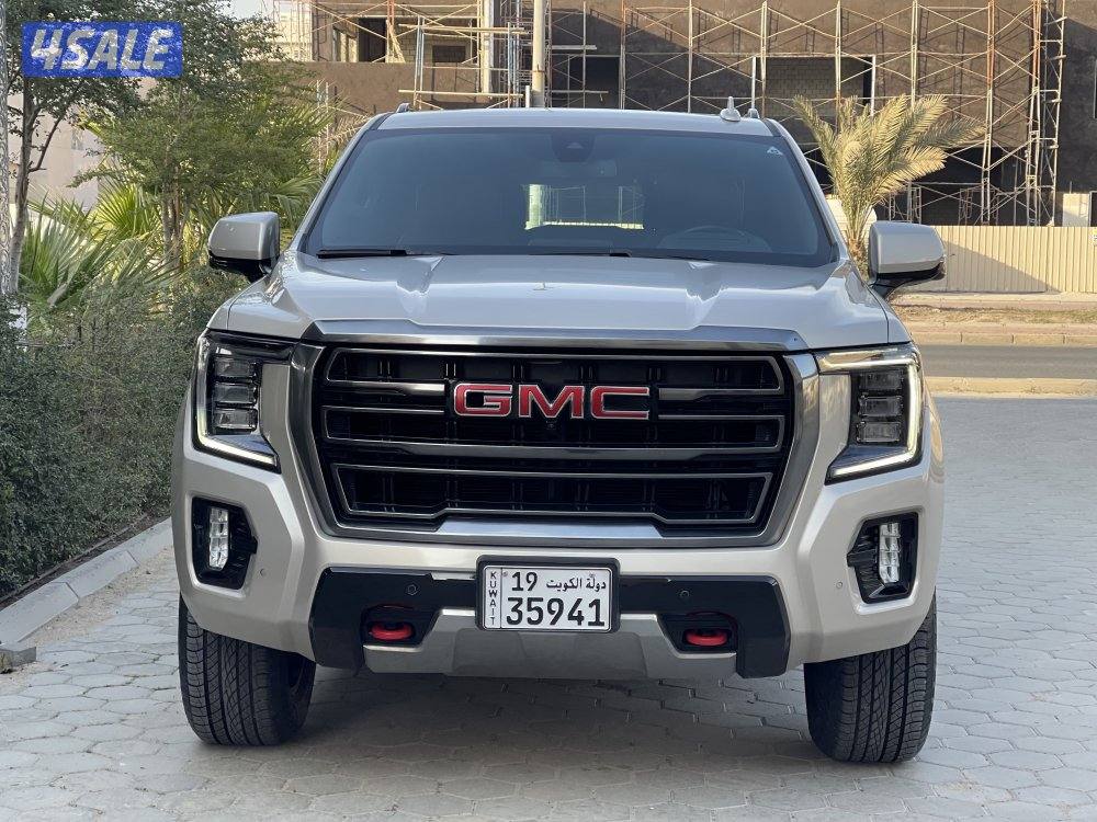 يوكن AT4 صبغ الوكاله موديل20212