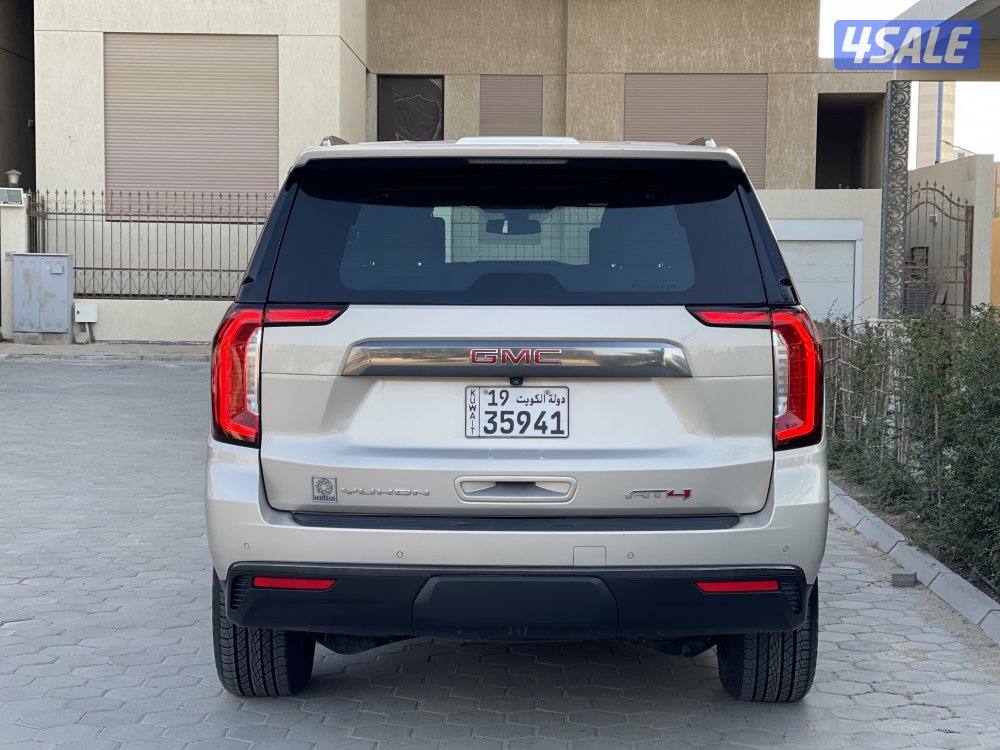 يوكن AT4 صبغ الوكاله موديل20214