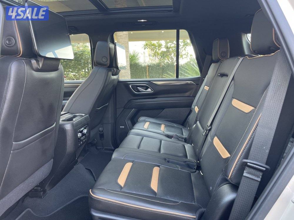 يوكن AT4 صبغ الوكاله موديل20216