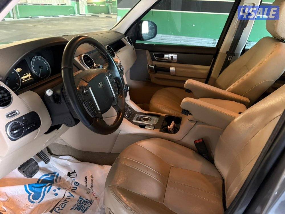 لاندروفر LR43