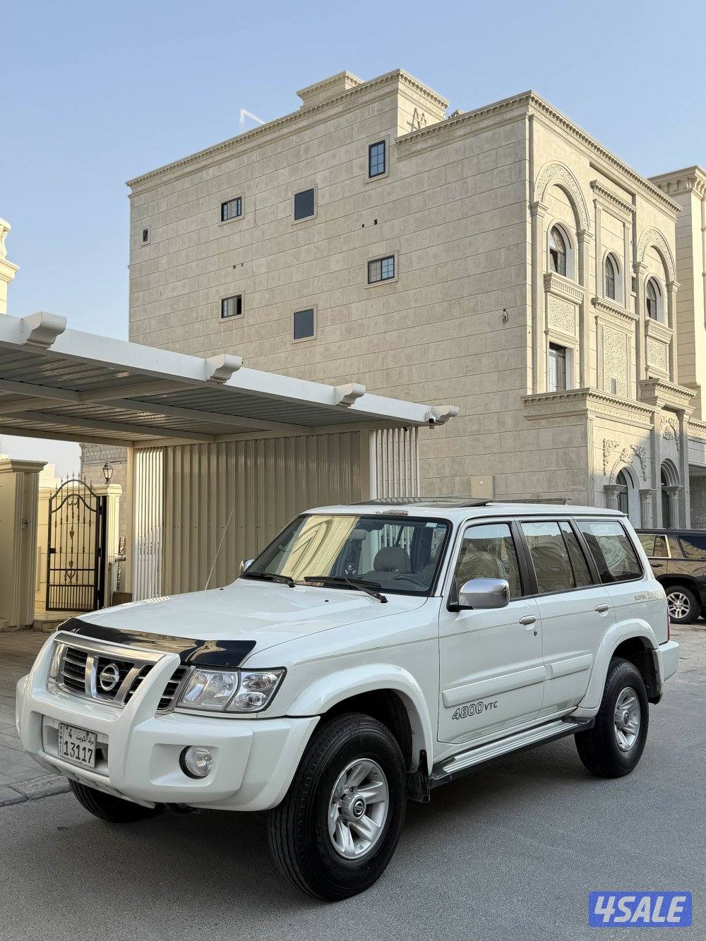 سوبر سفاري صبغ الوكاله شرط الفحص1