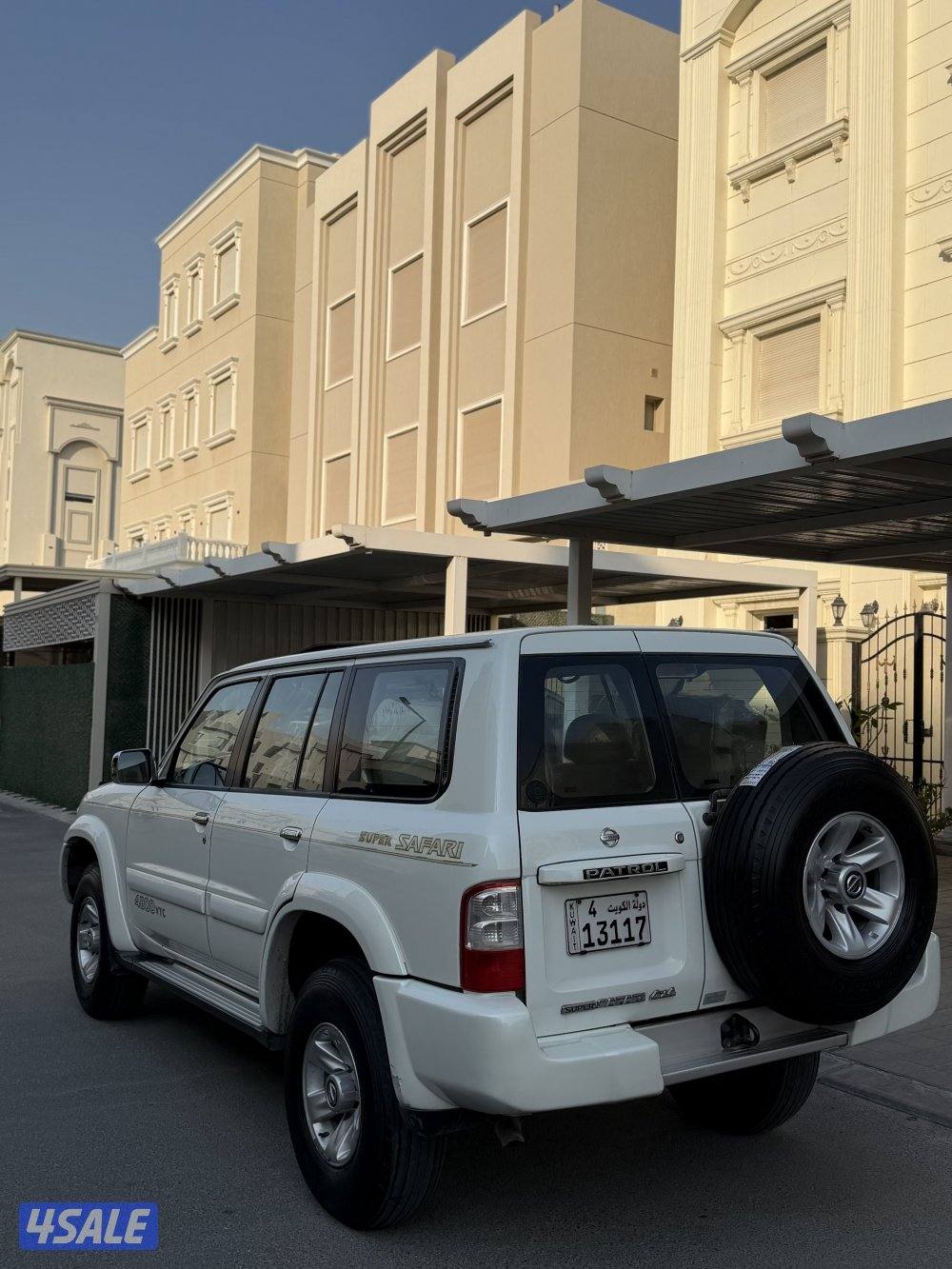 سوبر سفاري صبغ الوكاله شرط الفحص2