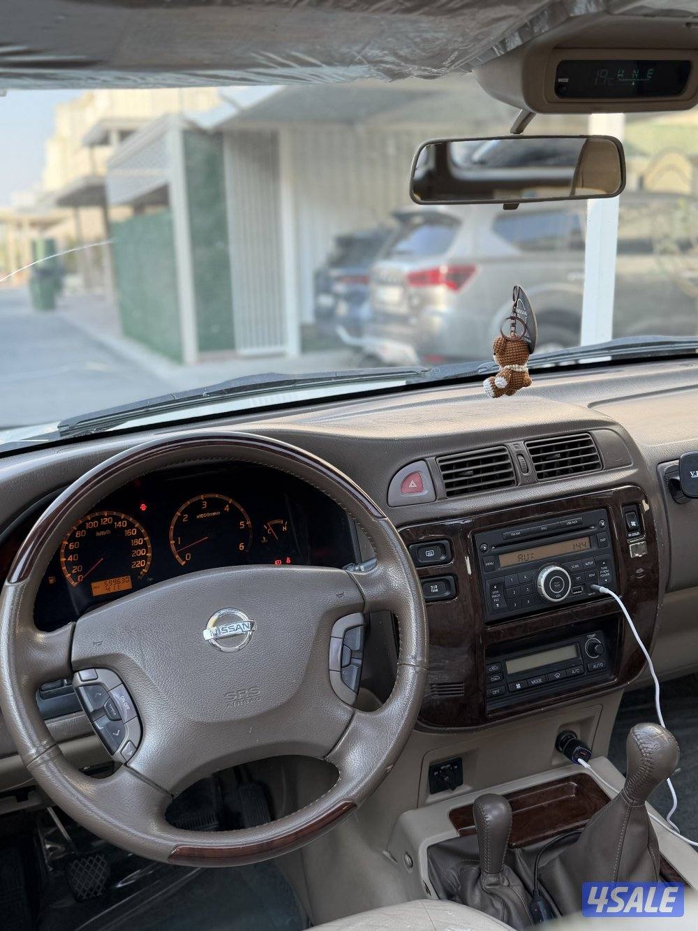 سوبر سفاري صبغ الوكاله شرط الفحص5