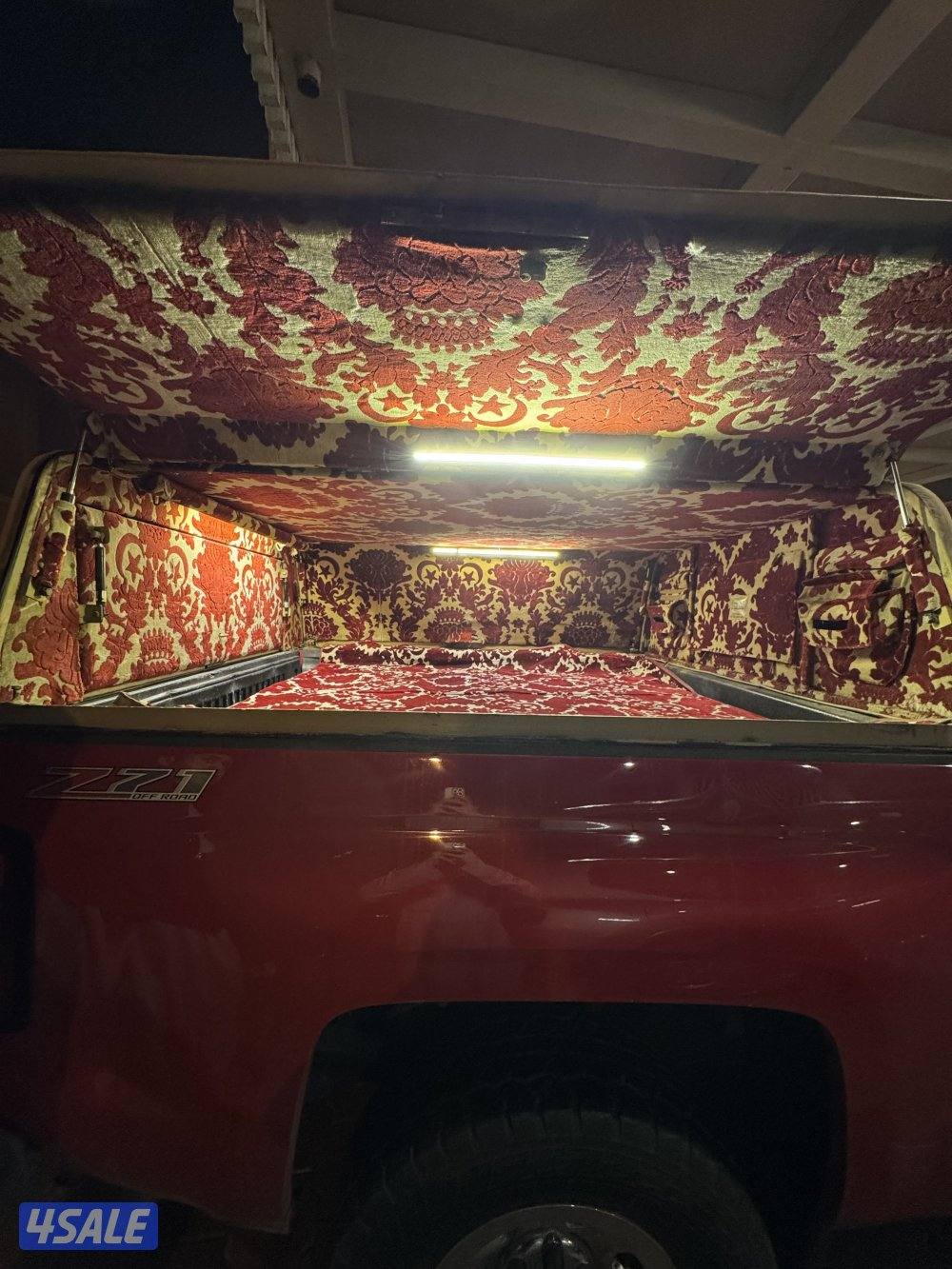 شد تفصال السنيدي3