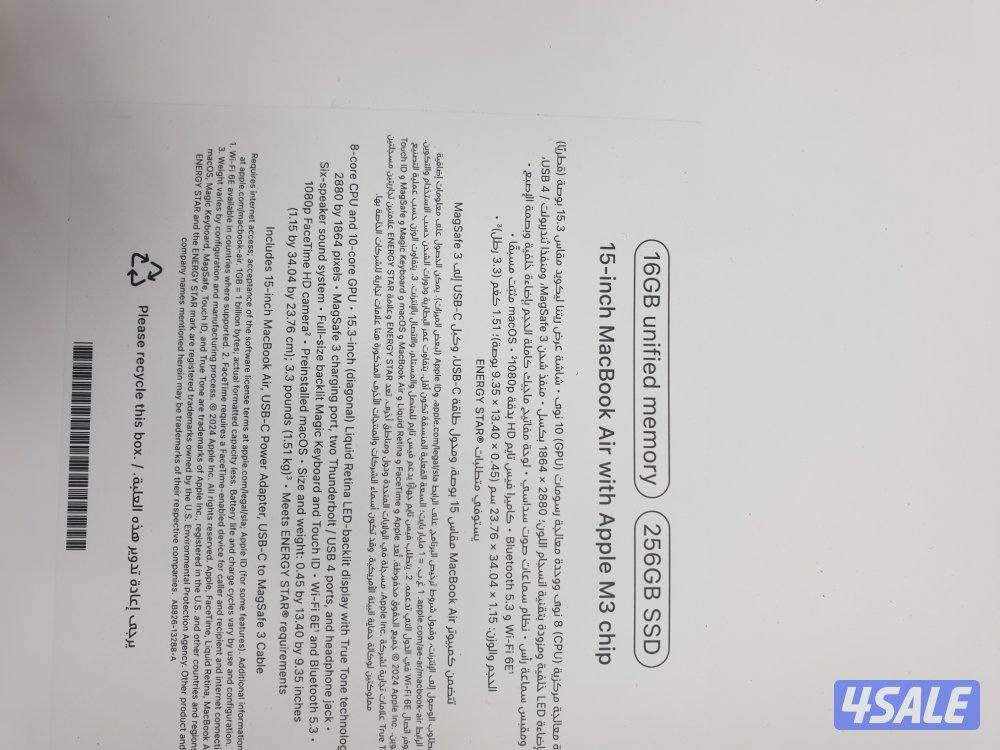 للبيع MacBook air m3 15 inch/256GB ssd/ 16ram/ New selaed box2