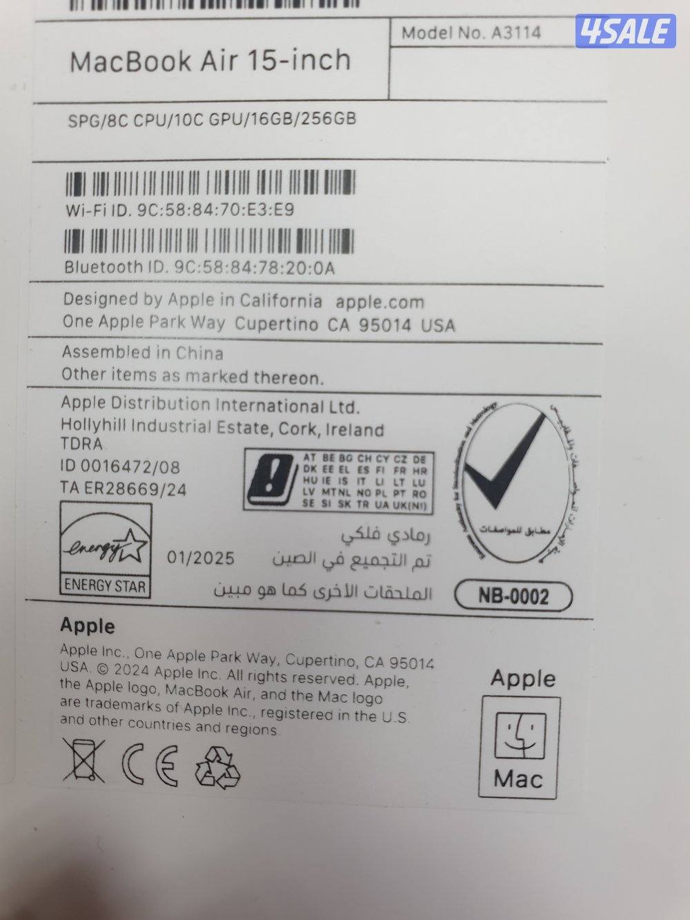 للبيع MacBook air m3 15 inch/256GB ssd/ 16ram/ New selaed box3