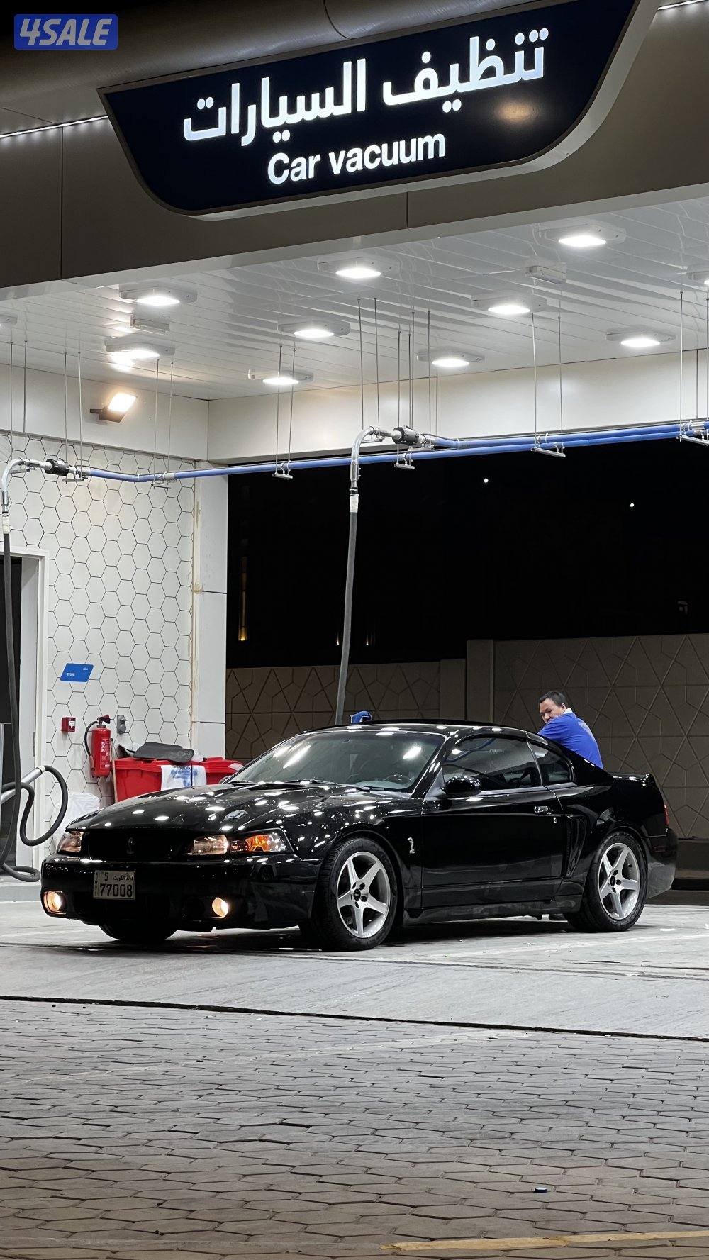 ماك ون محول كوبرا0