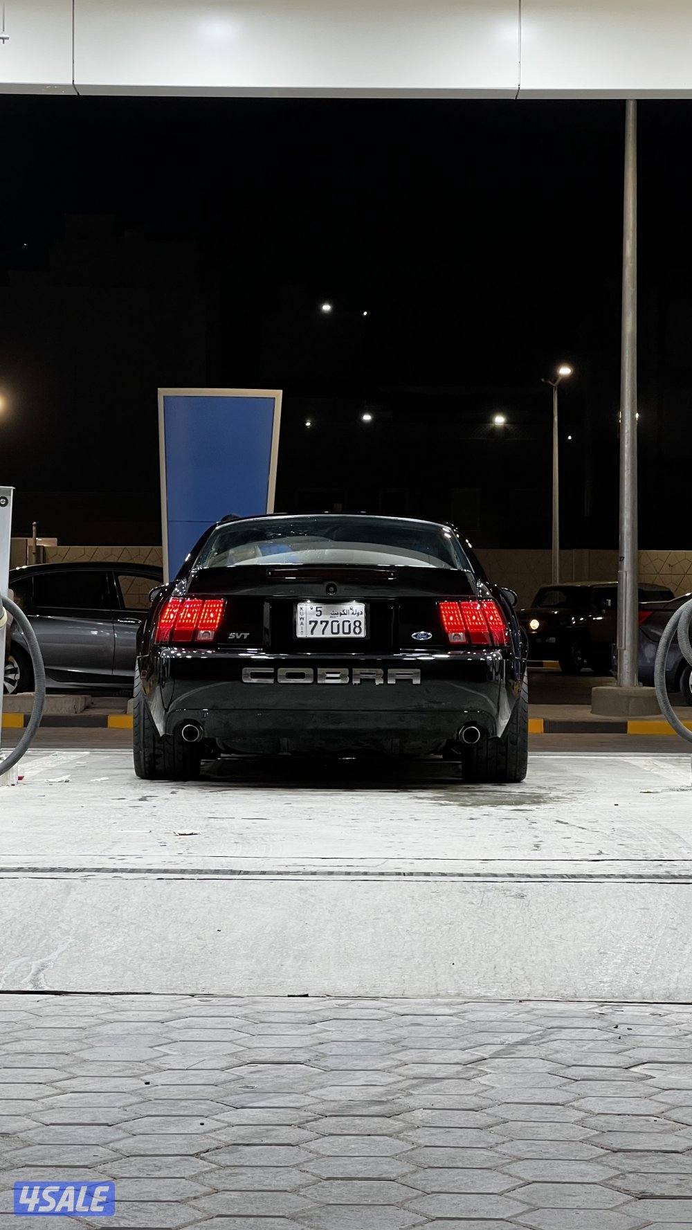 ماك ون محول كوبرا1