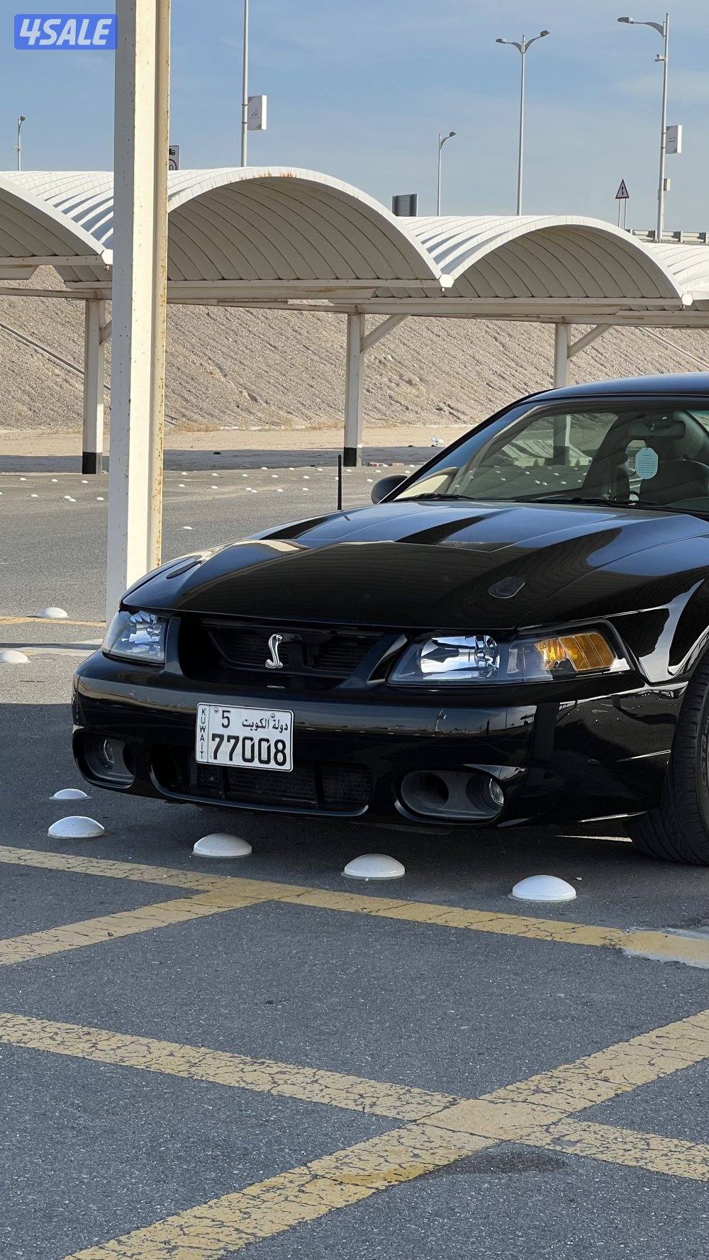 ماك ون محول كوبرا2