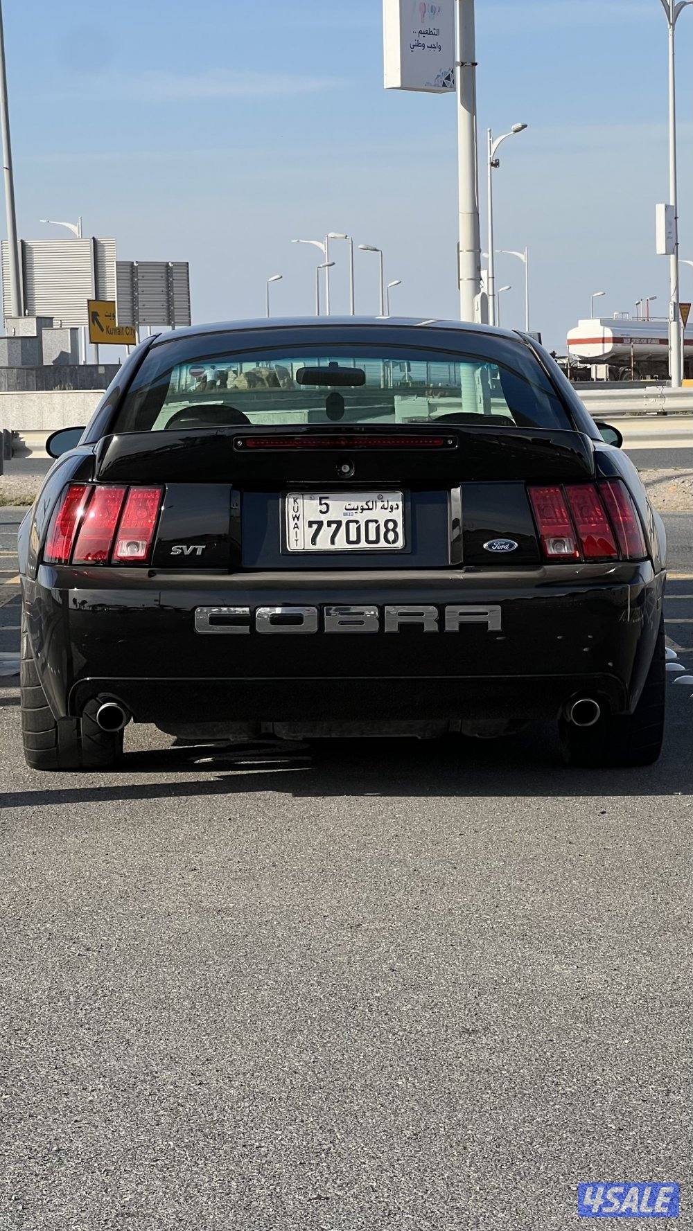 ماك ون محول كوبرا4