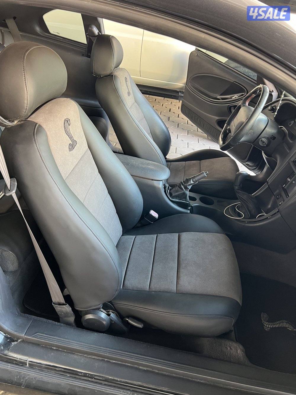 ماك ون محول كوبرا6