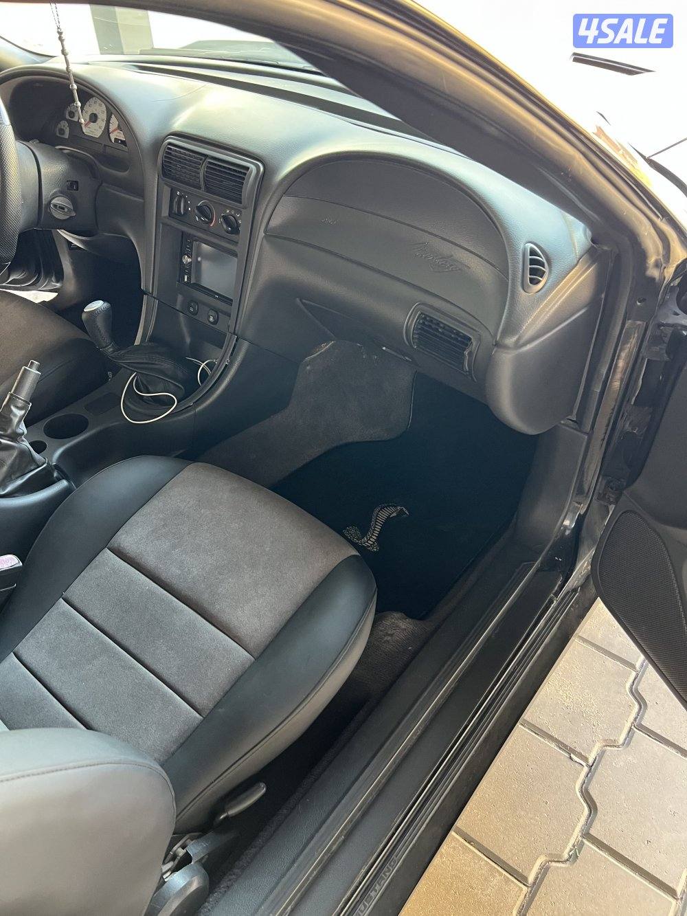 ماك ون محول كوبرا8