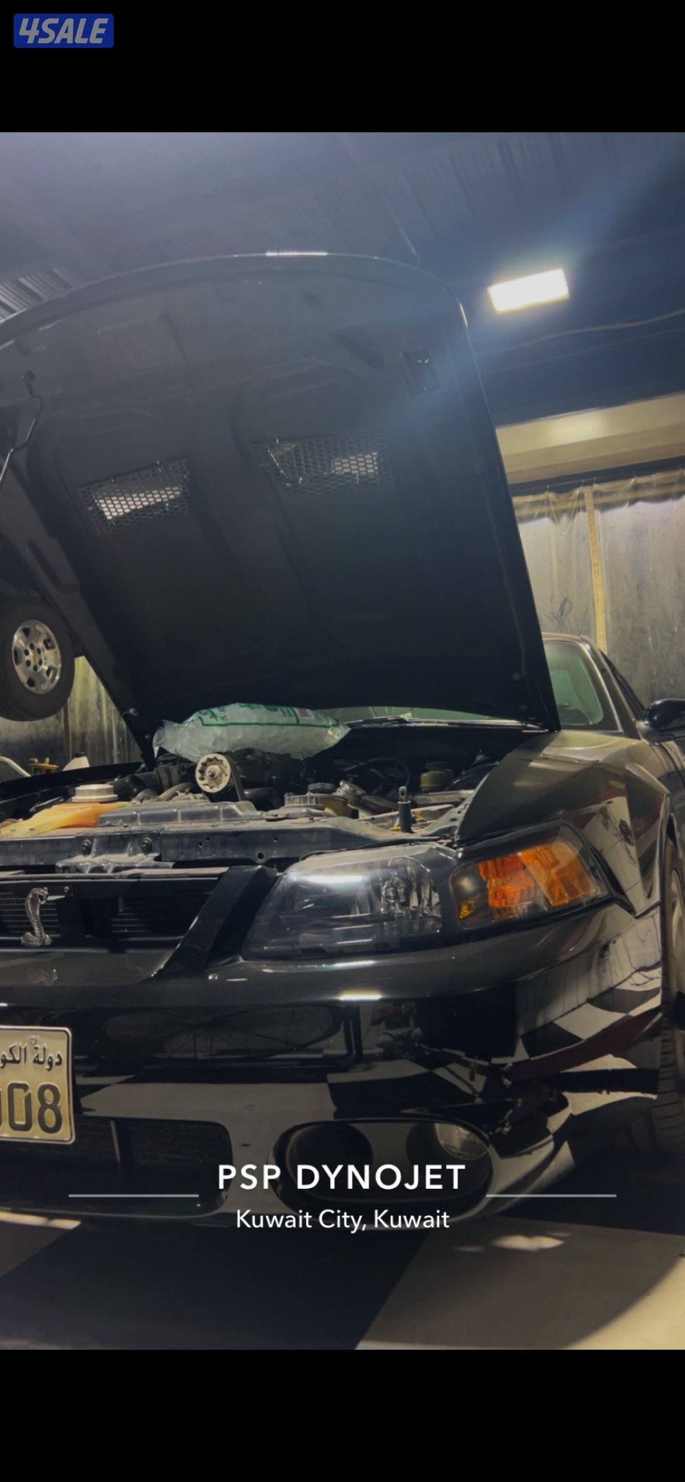 ماك ون محول كوبرا12