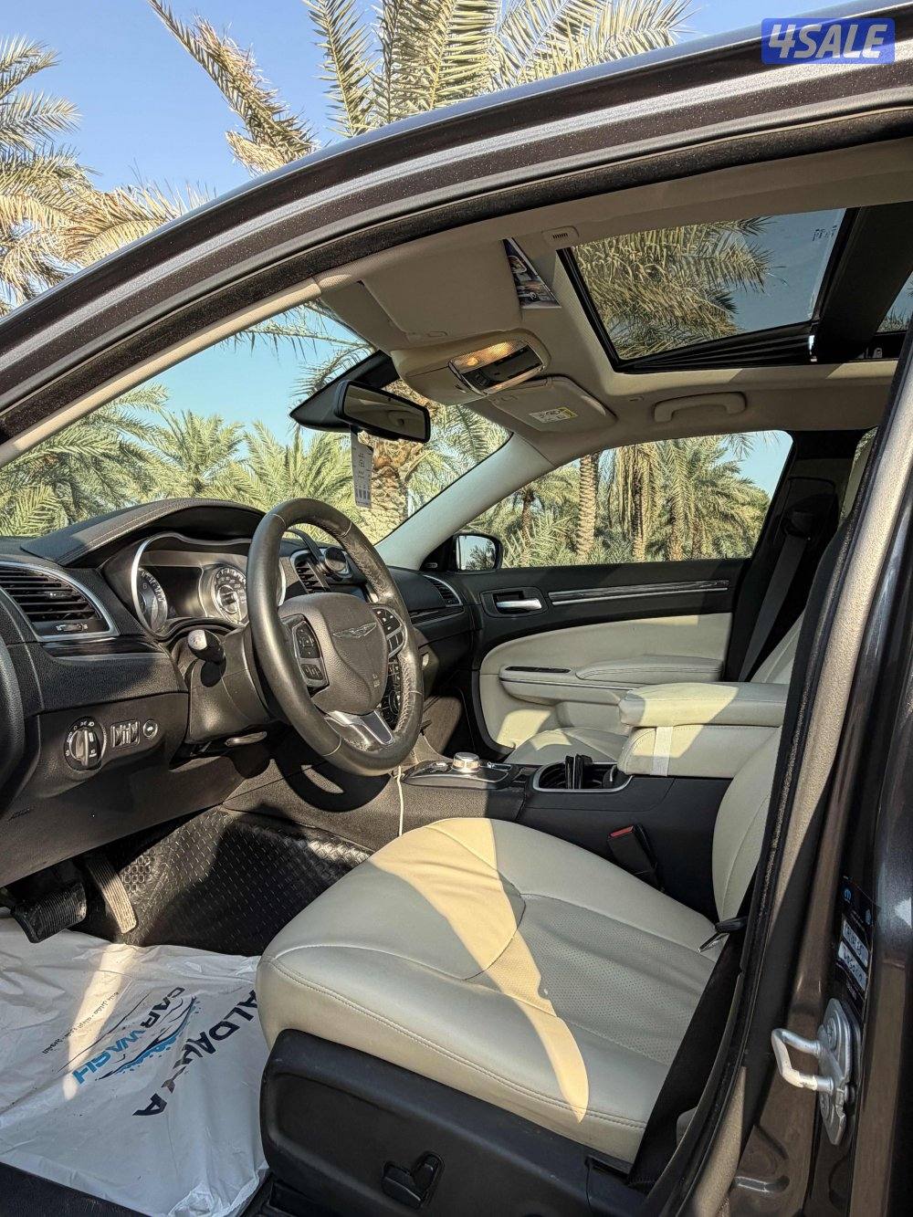 كرايزر 2019 ماشالله1