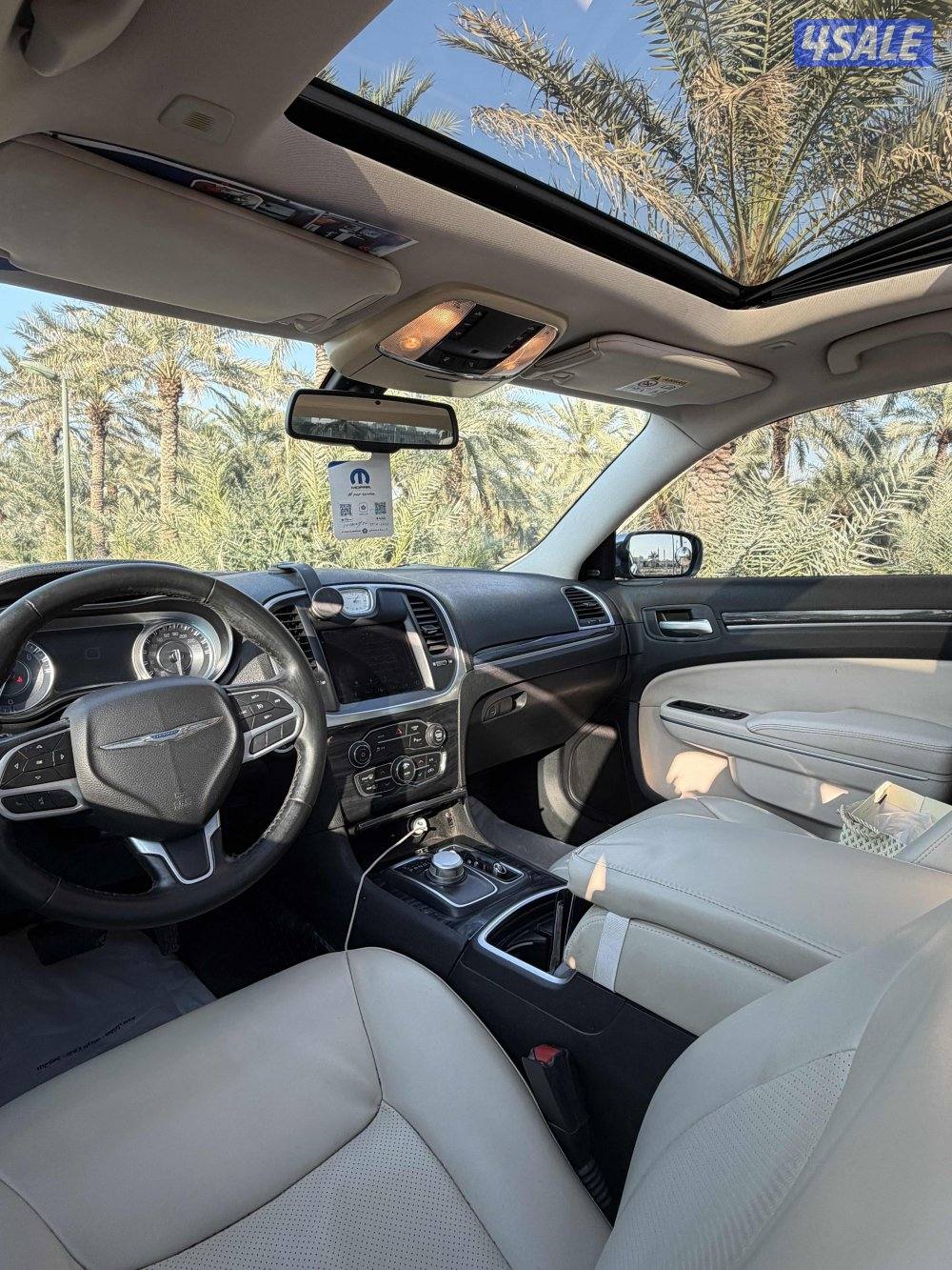 كرايزر 2019 ماشالله3