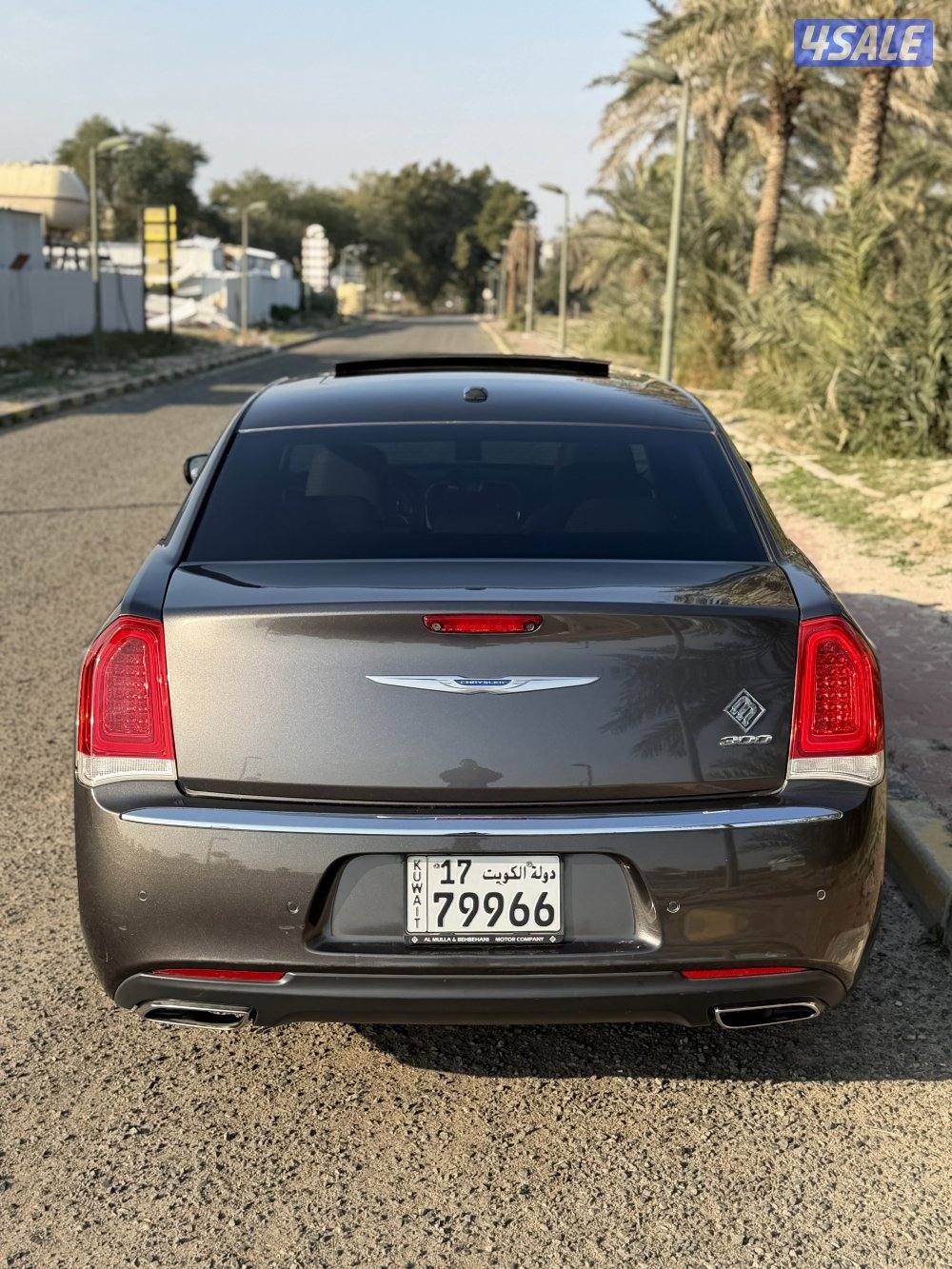 كرايزر 2019 ماشالله6