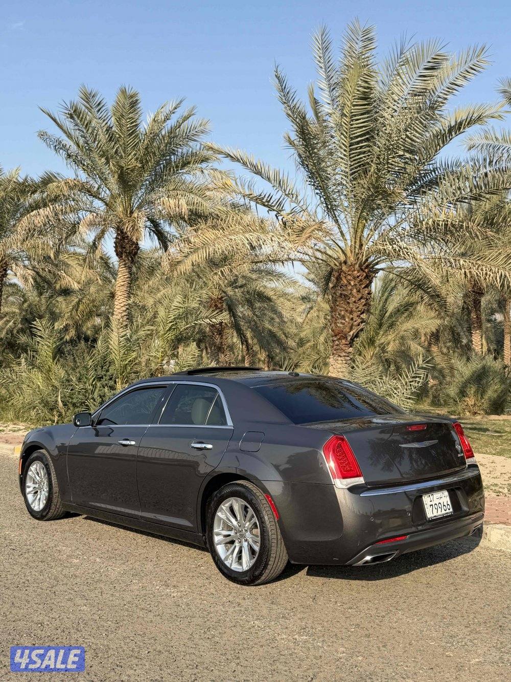 كرايزر 2019 ماشالله8