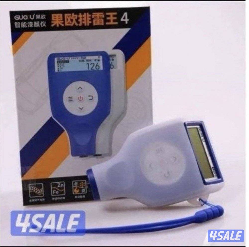 ارخص وافضل جهاز وافضل سعر جهاز فحص الصبغ شرط معتمد ودقيق جداً2