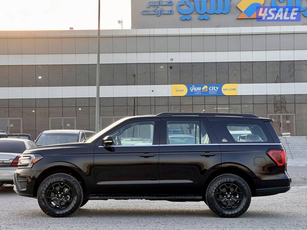 اكسبديشن / اصفار / ٢٠٢٣1