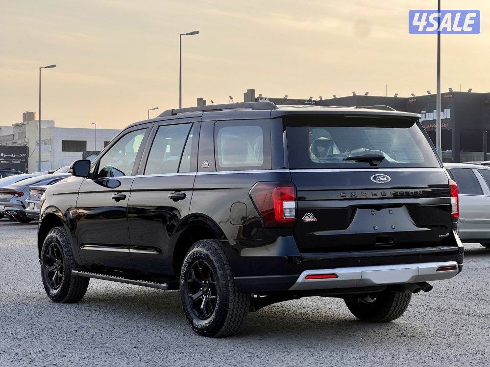 اكسبديشن / اصفار / ٢٠٢٣2