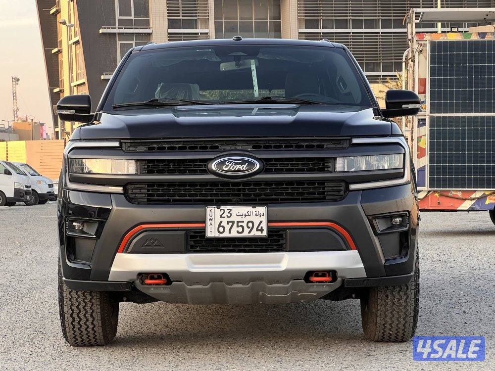 اكسبديشن / اصفار / ٢٠٢٣3