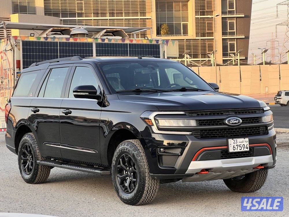 اكسبديشن / اصفار / ٢٠٢٣5