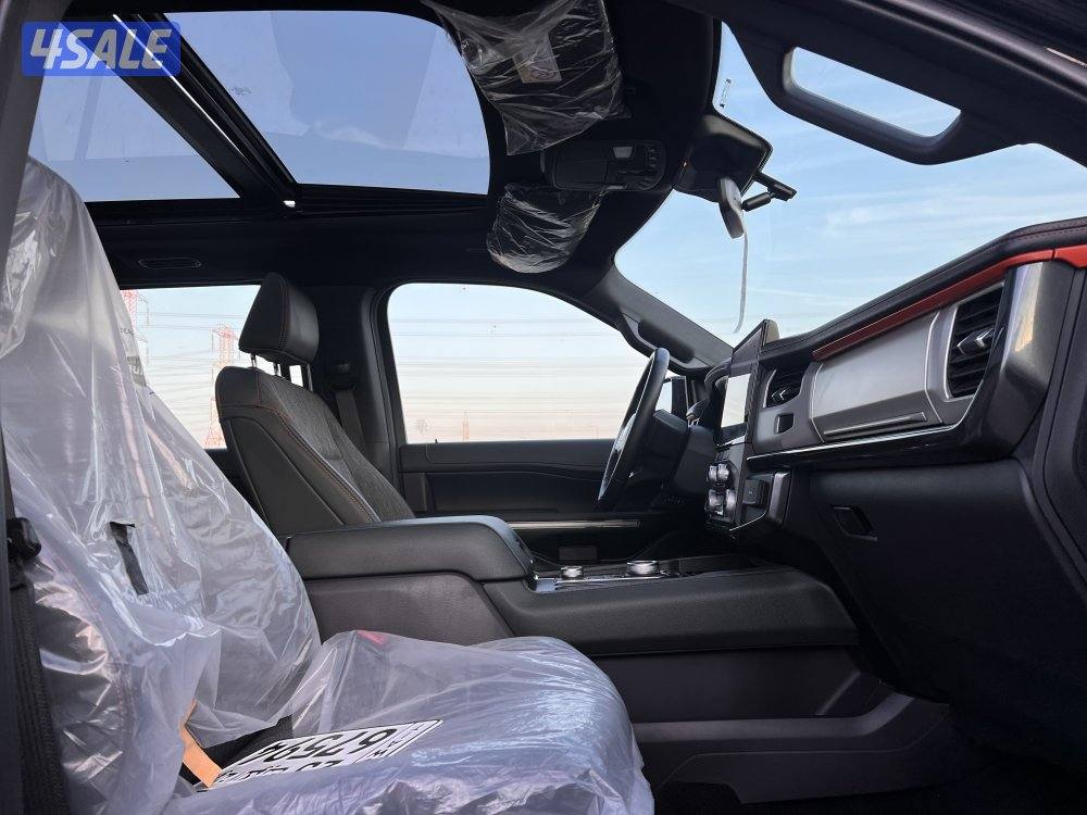 اكسبديشن / اصفار / ٢٠٢٣8