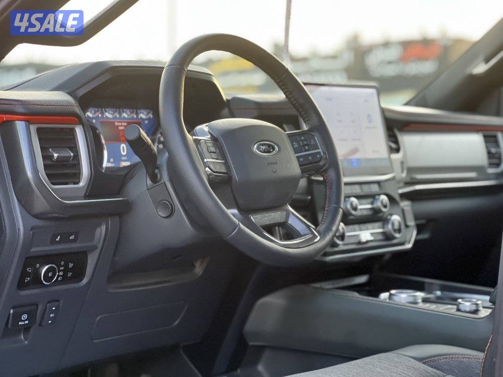 اكسبديشن / اصفار / ٢٠٢٣10